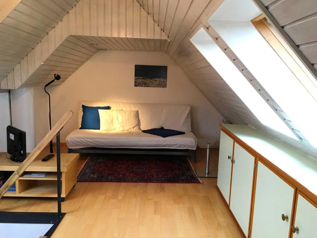 Freiburg Citywohnung Экстерьер фото